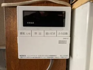 キッチン・浴室リモコンセット⇒RC-J101E、給湯器、キッチンリモコン
